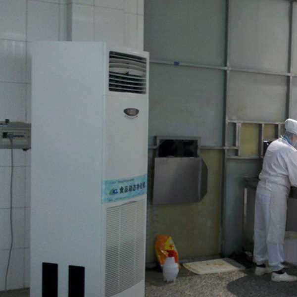 屯昌食品正负离子空气杀菌器